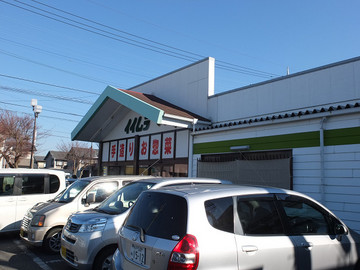 2013_1231_114044_s.jpg