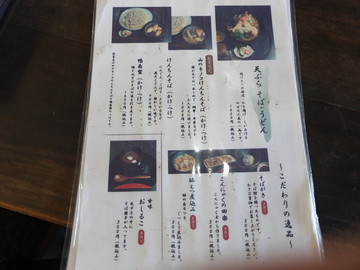 DSCF5040_s.jpg