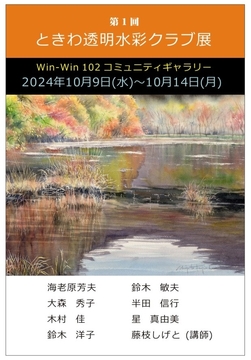 PƂ퓧ʃNuWDM1.jpg