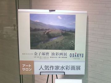 IMG00333_2.jpg