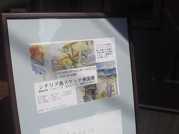 IMG00335_s.jpg